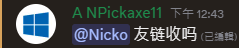 NPickaxe